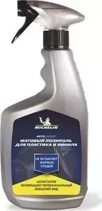Полироль MICHELIN спрей-триггер, 650 мл., матовый