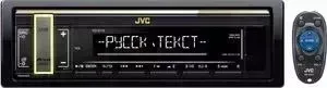 Автомагнитола JVC KD-X178