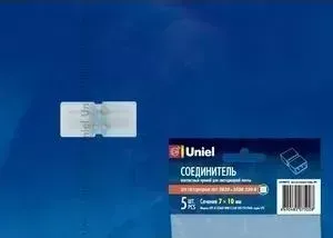 Клемма UNIEL UTC-K-12/A67-NNN Clear 005 Polybag