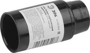 Патрон карболитовый ЭРА E14 (CARB)