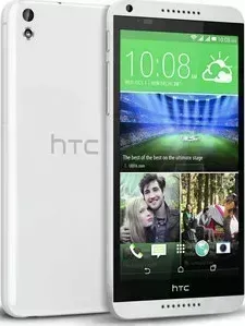 Смартфон HTC Desire 820G Dual Sim Grey