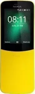 Мобильный телефон NOKIA 8110 Dual Sim Yellow