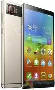 Смартфон LENOVO Vibe Z2 Pro Gold