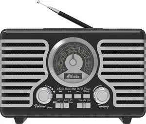 Портативный радиоприемник RITMIX RPR-095 silver