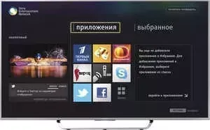 Телевизор SONY KD-55X8507C