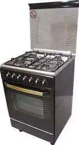 Плита газовая Fresh 55х55 FORNO brown st.st. Top