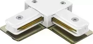 Коннектор Lightstar L-образный 502126