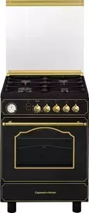 Плита газовая ZIGMUND SHTAIN VGG 39.63 A