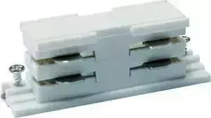 Соединитель для шинопроводов прямой внутренний UNIEL UBX-A11 Silver