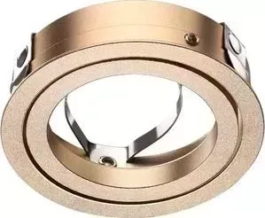 Кольцо крепежное Novotech 370461