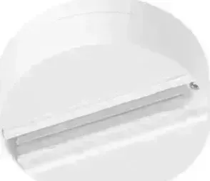 Чашка крепления адаптера к шинопроводу UNIEL UBX-A81 White 1 Polybag