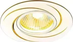 Встраиваемый светильник Ambrella light A506 AL/G