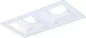Встраиваемый светильник Ambrella light TN185