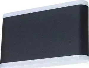 Уличный настенный светильник ARTELAMP A8156AL-2BK
