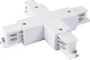 Коннектор Elektrostandard X-образный 4690389112553
