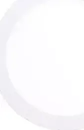 Встраиваемый светильник EGLO 94055
