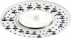 Встраиваемый светильник Ambrella light A801 W