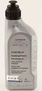 Трансмиссионное масло VAG TRANSFER BOX OIL 1 л (G052536A2)