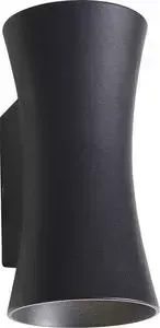Уличный настенный светодиодный светильник ST-Luce SL088.401.02