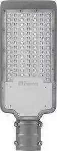 Светильник FERON SP2924 32277