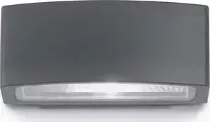 Уличный настенный светильник Ideal Lux Andromeda AP1 Antracite