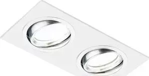 Встраиваемый светильник Ambrella light A601/2 W