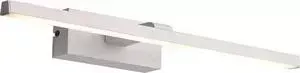 Подсветка для картин ST-Luce SL446.051.01