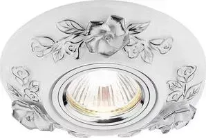 Встраиваемый светильник Ambrella light D5503 W/CH