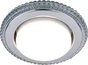 Встраиваемый светильник Elektrostandard 4690389142482