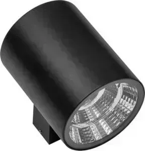 Уличный настенный светодиодный светильник Lightstar 371572