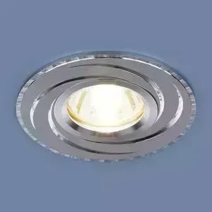 Встраиваемый светильник Elektrostandard 4690389059704