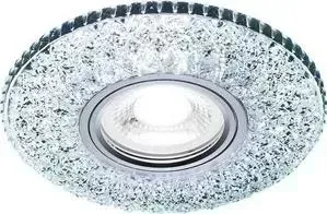 Встраиваемый светодиодный светильник Ambrella light S333 CH/CLD