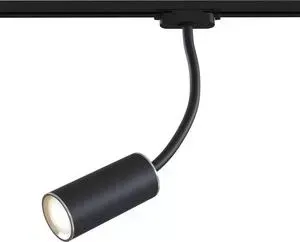 Трековый светильник Maytoni TR010-1-GU10-B