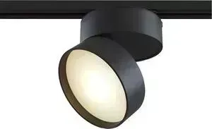 Трековый светодиодный светильник Maytoni TR007-1-18W3K-B4K