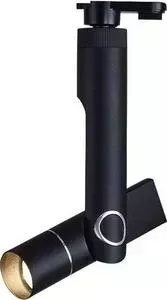 Трековый светодиодный светильник ARTELAMP A2512PL-1BK