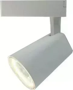 Трековый светодиодный светильник ARTELAMP A1820PL-1WH