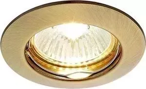 Встраиваемый светильник Ambrella light 863A SB
