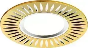 Встраиваемый светильник Ambrella light A507 GD/AL