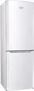 Холодильник Hotpoint ARISTON HBM 1181.2 NF