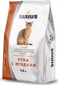 Сухой корм SIRIUS утка с ягодами для взрослых кошек 1,5кг