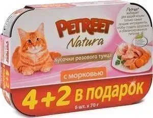 Консервы Petreet Natura Multipack кусочки розового тунца с морковью для кошек 4+2 в 6х70 г