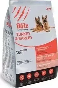 Сухой корм BLITZ Superior Nutrition Adult Dog All Breeds with Turkey Barley с индейкой и ячменем для взрослых собак всех пород 2кг