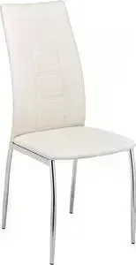 Стул Woodville Jenda белый