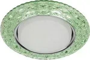 Точечный светильник ЭРА DK LD24 GR/WH