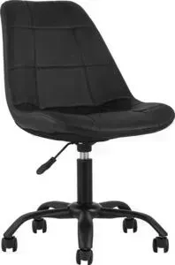 Кресло офисное Stool Group   Гирос экокожа черный OC-001 TP 15 black