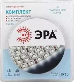 Светодиодная влагозащищенная лента ЭРА 2835kit-4,8-60-12-IP65-6500-5m