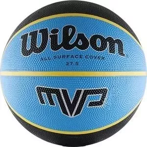 Мяч баскетбольный Wilson MVP Traditional, р.5, сине-черно-желтый