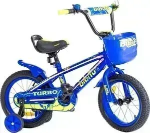 BIBITU 14 TURBO, голубой