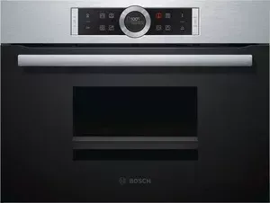 Пароварка BOSCH CDG 634BS1