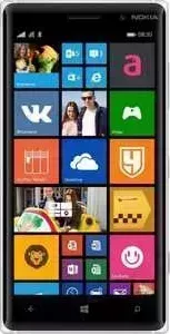 Смартфон NOKIA Lumia 830 white